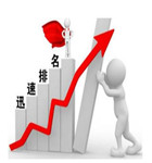 高质量外链怎么做？