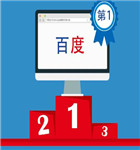 高质量外链怎么做？